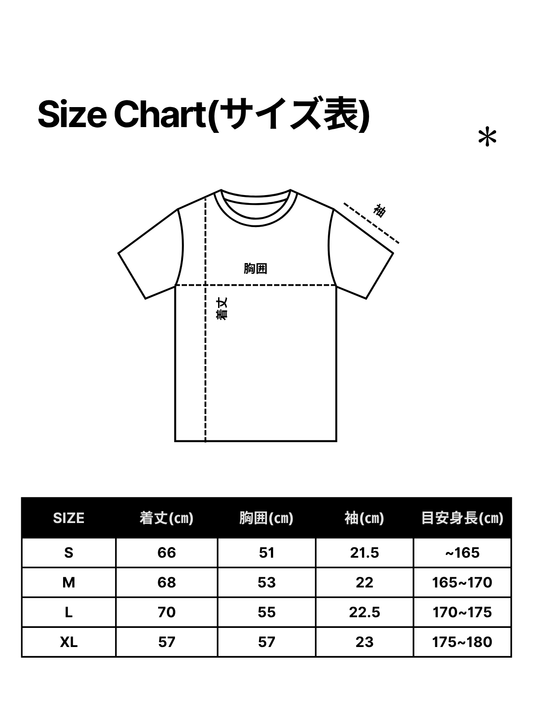 【数量限定】Mr. Blue Sky × SHIZUKUコラボ 半袖Tシャツ ユニセックス