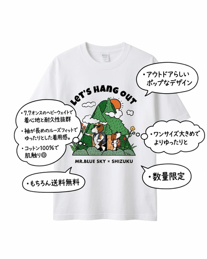 【数量限定】Mr. Blue Sky × SHIZUKUコラボ　半袖Tシャツ ユニセックス