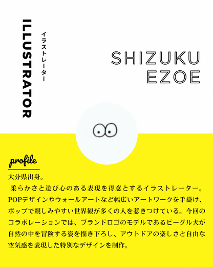 【数量限定】Mr. Blue Sky × SHIZUKUコラボ　半袖Tシャツ ユニセックス