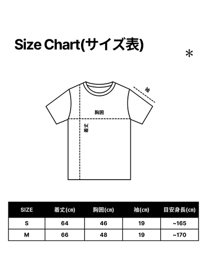 【数量限定】Mr. Blue Sky × SHIZUKUコラボ　半袖Tシャツ レディース