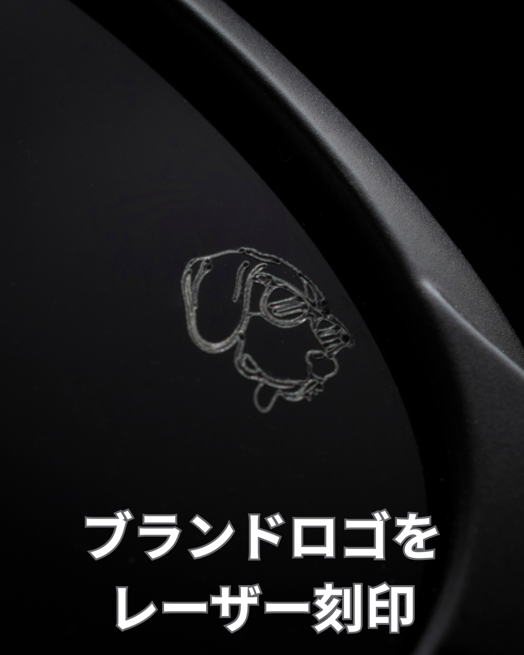 PUG （パグ）| 偏光サングラス　ブラック×アイスブルー
